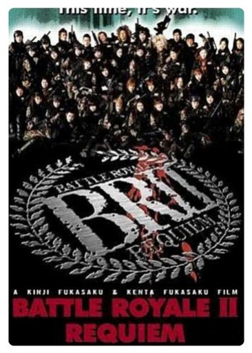 Battle Royale 2