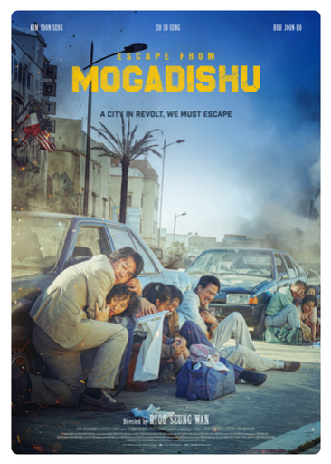 Escape from Mogadishu (Mogadisyu)